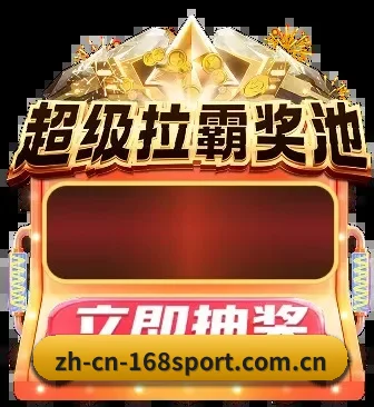 算法与竞技深度融合